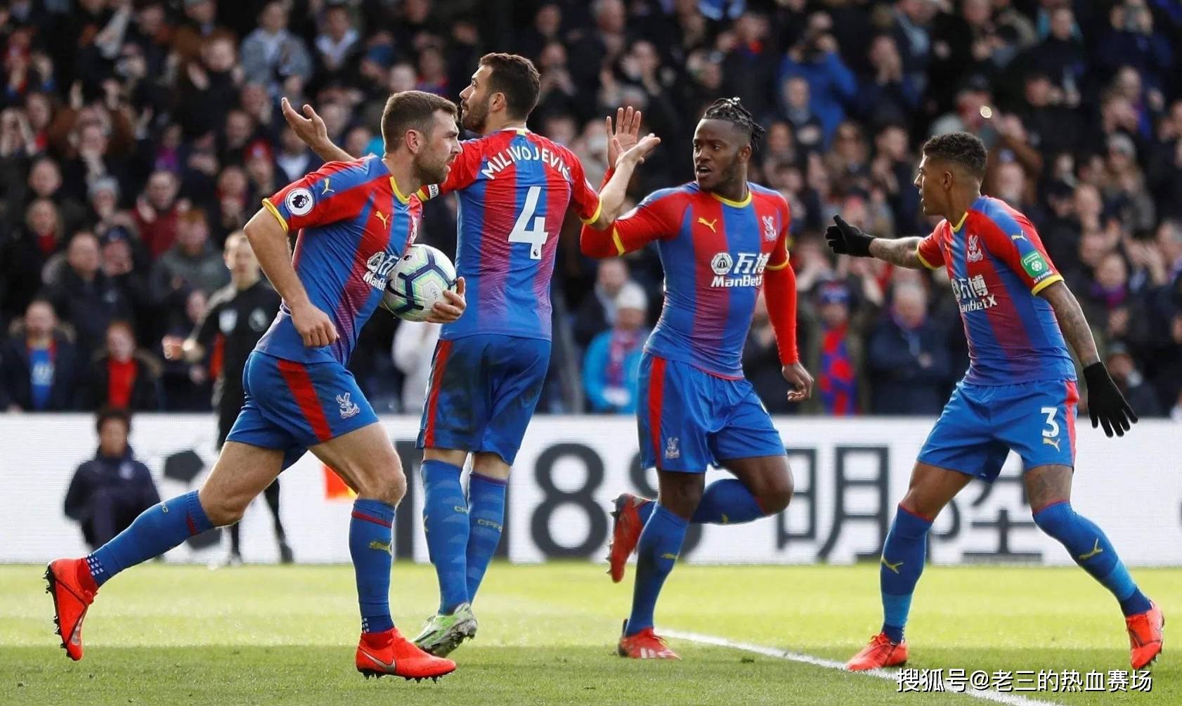 说到泰拉的 说到泰拉的